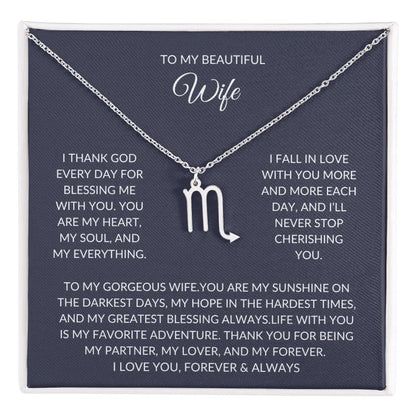 To my beautiful wife - Zodiac Symbol Necklace - Forever Love Gift prime Collection Hub